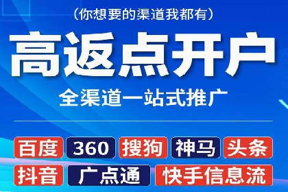 小红书信息流广告效果评估：多角度案例分析